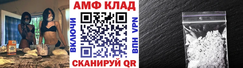 omg онион  Ковров  Метамфетамин витя 