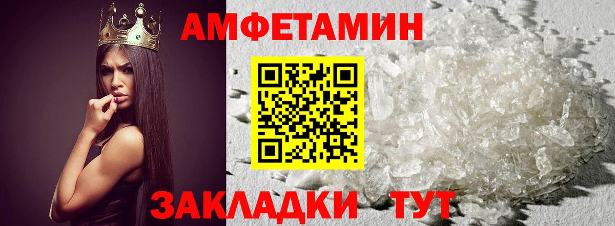 Cocaine  COCAIN  Вход с VPN  Мефедрон   Меф  Ковров  Каннабис  ГАШИШ 