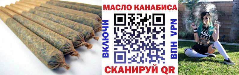 ТГК концентрат  Ковров 